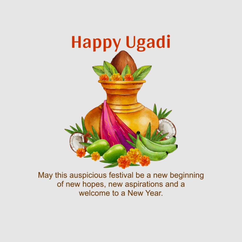 Happy Ugadi Photo Free Download